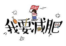 miya796怎么打不开了
